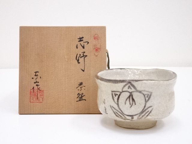 JAPANESE TEA CEREMONY / SHINO CHAWAN(TEA BOWL) / BY TOZAN NODA